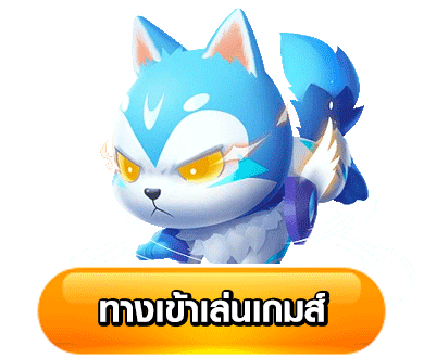 เว็บ ตรง998