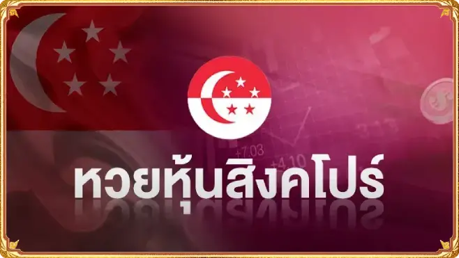 สถิติ ดาวโจนส์